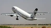 شرکت هواپیمایی پویا در فرودگاه کرمانشاه فعالیت خود را آغاز کرد 