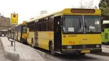 صدور تعرفه الکترونیکی برای نخستین بار در اتوبوسرانی اصفهان

