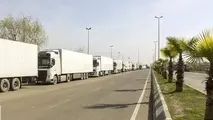 Iran’s Khosravi border with Iraq fully reopened