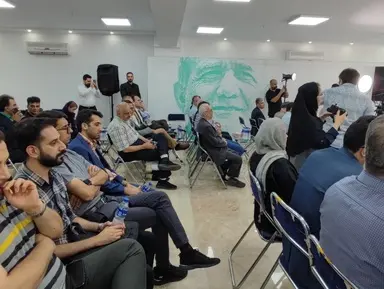 هم اندیشی ریلی 5