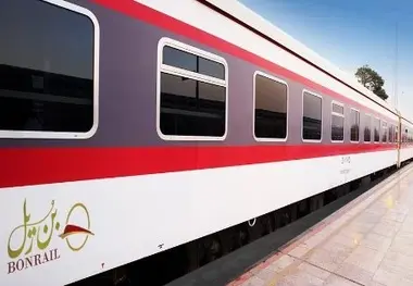 افزایش ۴۴ درصدی جابجایی مسافران ریلی توسط بنیاد مستضعفان