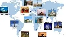 ◄ فروش ویزای شینگن در برخی آژانس های خدمات مسافرتی / نارضایتی مردم از آزادسازی محسوس است