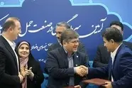 فیلم| امضای تفاهم نامه نوسازی ناوگان مسافری ریلی