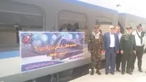 افتتاحیه قطار ریل باس اربعین حسینی در مسیر خرمشهر شلمچه بالعکس

