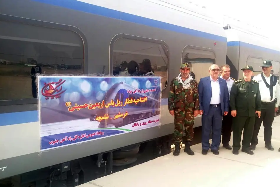 افتتاحیه قطار ریل باس اربعین حسینی در مسیر خرمشهر شلمچه بالعکس

