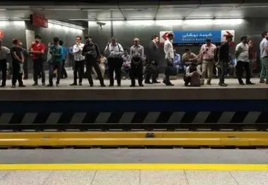 افزایش ساعات کار مترو تهران با آغاز نمایشگاه قرآن