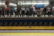 پذیرش مسافر در ایستگاه متروی شهید بهشتی صورت نمی‌گیرد/ تنها تخلیه مسافر انجام می‌شود