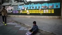  جمع‌آوری ۵۰ تن پسماند کاغذ انتخاباتی در ۱۲ ساعت 