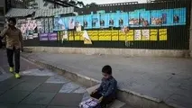  جمع‌آوری ۵۰ تن پسماند کاغذ انتخاباتی در ۱۲ ساعت 