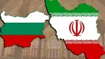 گردشگری ایران و بلغارستان تقویت می‌شود