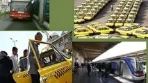 تدابیر ویژه شهرداری تهران در روزهای آلودگی هوا