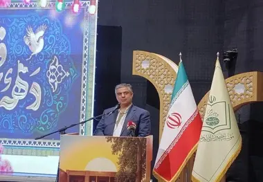 توسعه لجستیک و تأسیس ایرلاین بومی در اراک