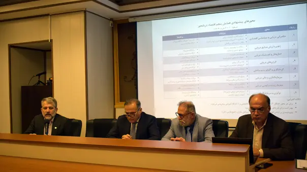 ببینید| برگزاری نشست نخست همایش اقتصاد دریامحور ایران 