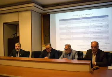 ببینید| برگزاری اولین نشست تبیین هدف همایش اقتصاد دریامحور ایران 