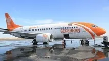 خلبان هواپیمایی سپهران آزاد شد