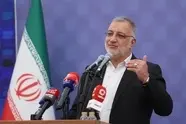آغاز عملیات قطعه دوم خط 10 مترو تهران