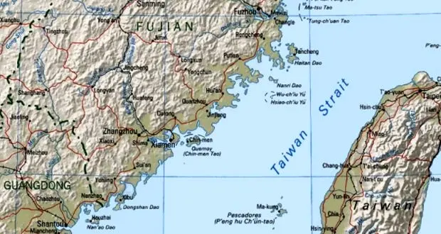 Cargo ship sinks in southern Taiwan Strait
