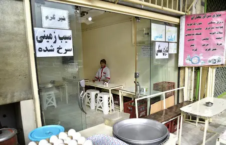 کافه رستوران