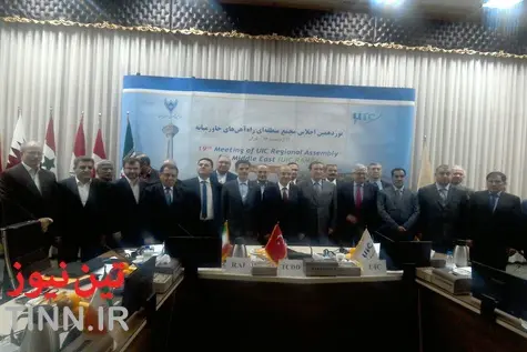 ایران میزبان مدیران راه آهن خاورمیانه و اروپا