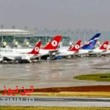 Nieuport Aviation acquires passenger terminal at Billy Bishop Toronto City Airport