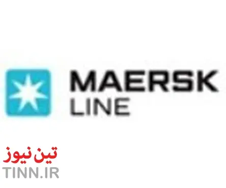 Danish shipping firm Maersk Line to make Maidenhead move as Point deal is confirmed