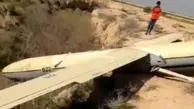 فرود اضطراری یک پهباد ایرانی در ملاثانی خوزستان + فیلم