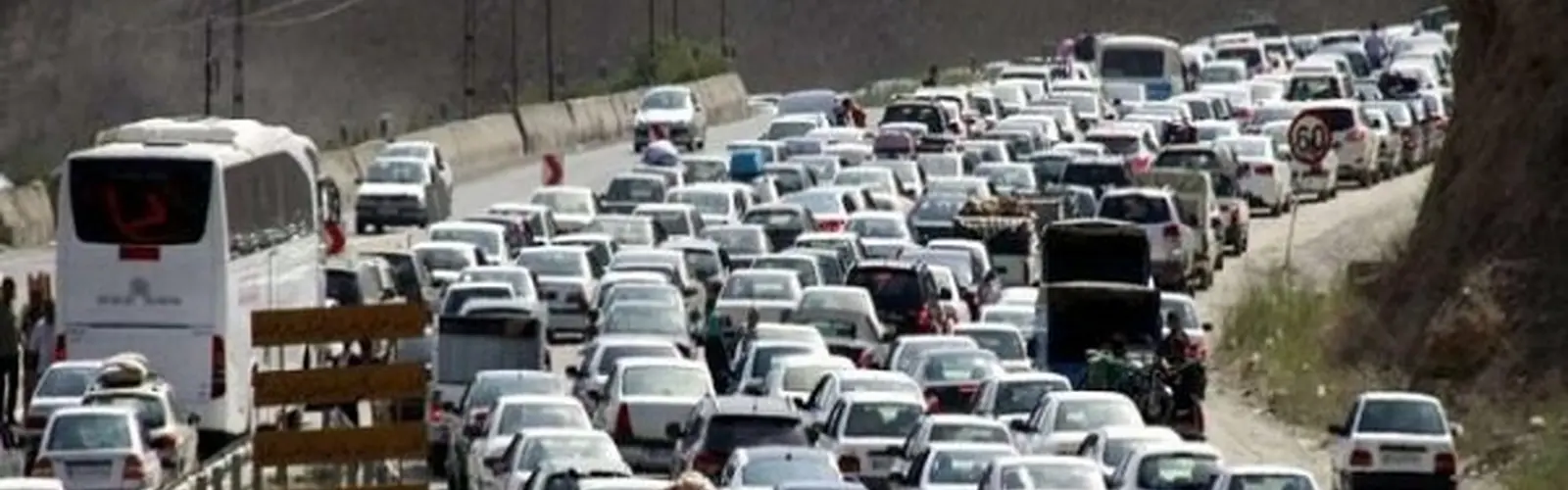 ثبت بیشترین حجم ترافیک در آزادراه تهران - شمال