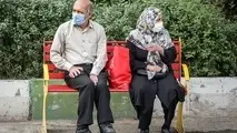  افزایش حقوق بازنشستگان تامین اجتماعی کلید خورد 