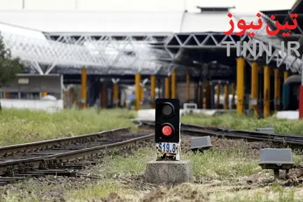 ایستگاه راه آهن تهران