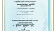 هلدینگ لجستیک دکا گواهینامه  ISO 9001 کسب کرد
