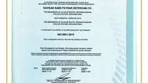 هلدینگ لجستیک دکا گواهینامه  ISO 9001 کسب کرد
