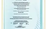 هلدینگ لجستیک دکا گواهینامه  ISO 9001 کسب کرد
