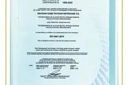 هلدینگ لجستیک دکا گواهینامه  ISO 9001 کسب کرد
