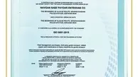 هلدینگ لجستیک دکا گواهینامه  ISO 9001 کسب کرد
