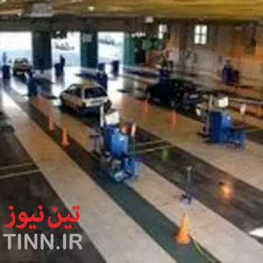 سومین مرکز مکانیزه معاینه فنی خودروهای سنگین در استان سمنان آغاز به کار کرد.