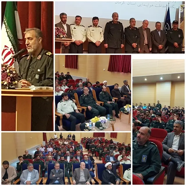 برگزاری مراسم تکریم و معارفه فرماند‌هان یگان حفاظت هواپیمایی فرودگاه های استان کرمان