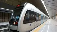 تکمیل خط یک قطار شهری اصفهان مهم‌ترین پروژه عمرانی سال 96