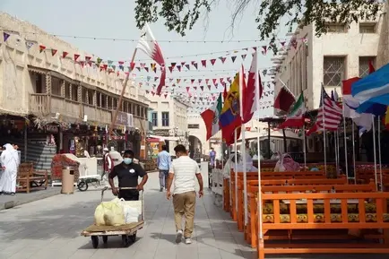 جام جهانی 2022 قطر 