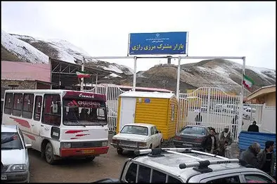 پایانه مرزی رازی، پرتردد ترین پایانه مرزی نوروزی آذربایجان غربی