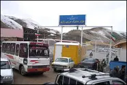 آذربایجان غربی؛ شاهراه تجارت ایران با ۷ پایانه مرزی و کریدورهای بین المللی