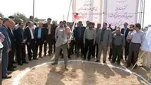 آغاز عملیات اجرایی پل تقاطع بلوار هدایت بهارستان و راه آهن در اصفهان