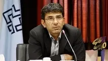 ◄ نقد و بررسی نسخه نهایی مبحثسوم مقررات ملی ساختمان