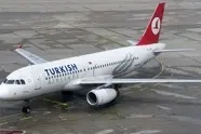 Turkish Airlines Chairman Talks Fleet Strategy