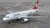 Turkish Airlines Chairman Talks Fleet Strategy
