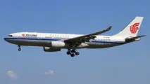 Air China Launches Beijing-Athens Non-Stop Route