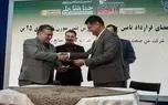 امضای قرارداد تامین 200 ست تراورس بتنی بین شرکت بریس و ایرید
