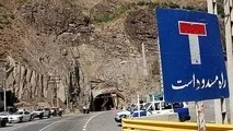 محور اصلی خرم آباد پلدختر مسدود شد