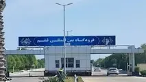 تمام پروازهای ورودی و خروجی بندرعباس لغو شد | گرد و غبار شدید آسمان هرمزگان را فرا گرفت