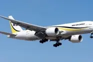 MSC Air Cargo formalises partnership with Neutral Air Partner