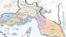 هرمزگان؛ فعال ترین مرز ترانزیتی کشور 